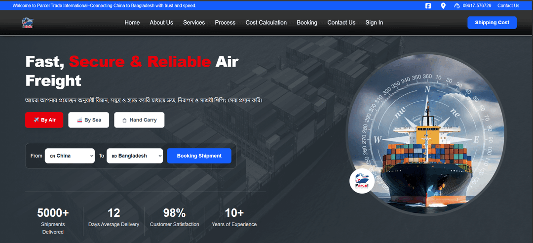 Parcel Trade International